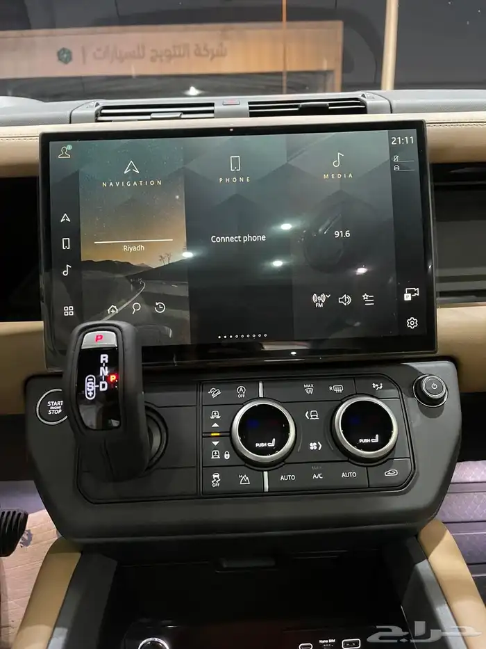 ديفندر X DYNAMIC HSE 2026 سعودى 17