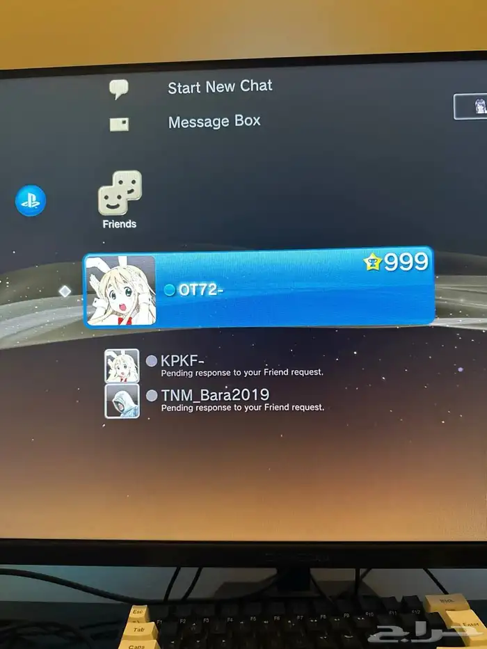 ايدي شبه رباعي مميز 4