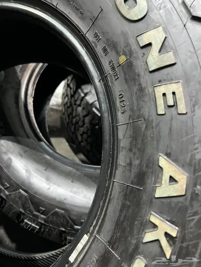 كفرات ودواي 285.70.17 تاريخ 25 بزرعها 4