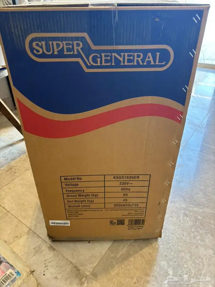 مكيف سوبر جينرل 1.5 طن جديد بكرتونه حار بارد للبيع 1