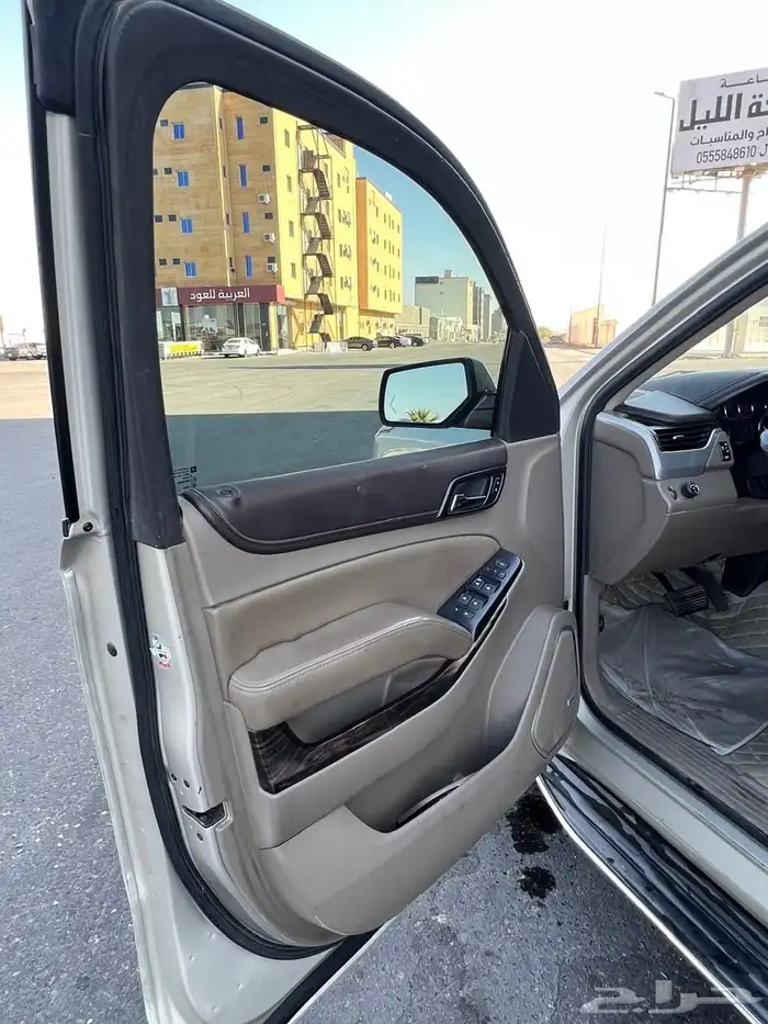 يوكن 2015 قصير سمني 11