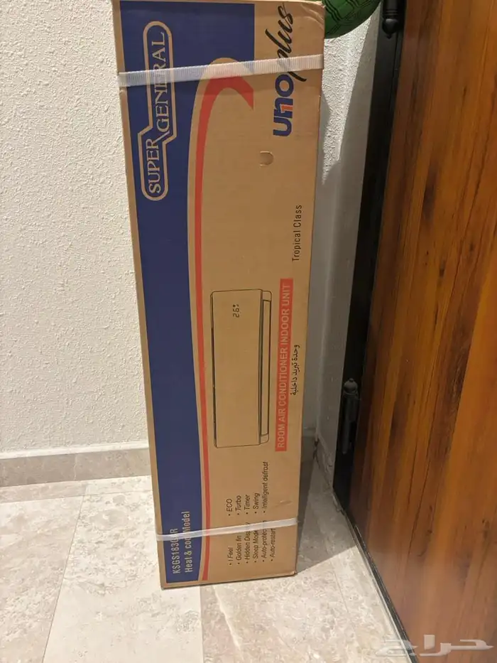 مكيف سوبر جينرل 1.5 طن جديد بكرتونه حار بارد للبيع 2