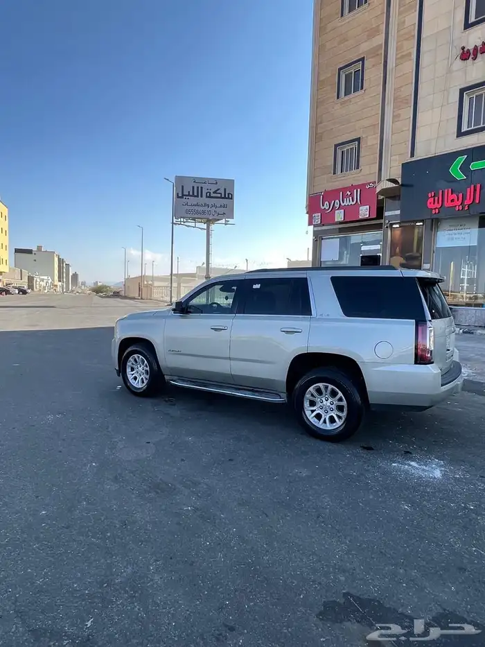 يوكن 2015 قصير سمني 10