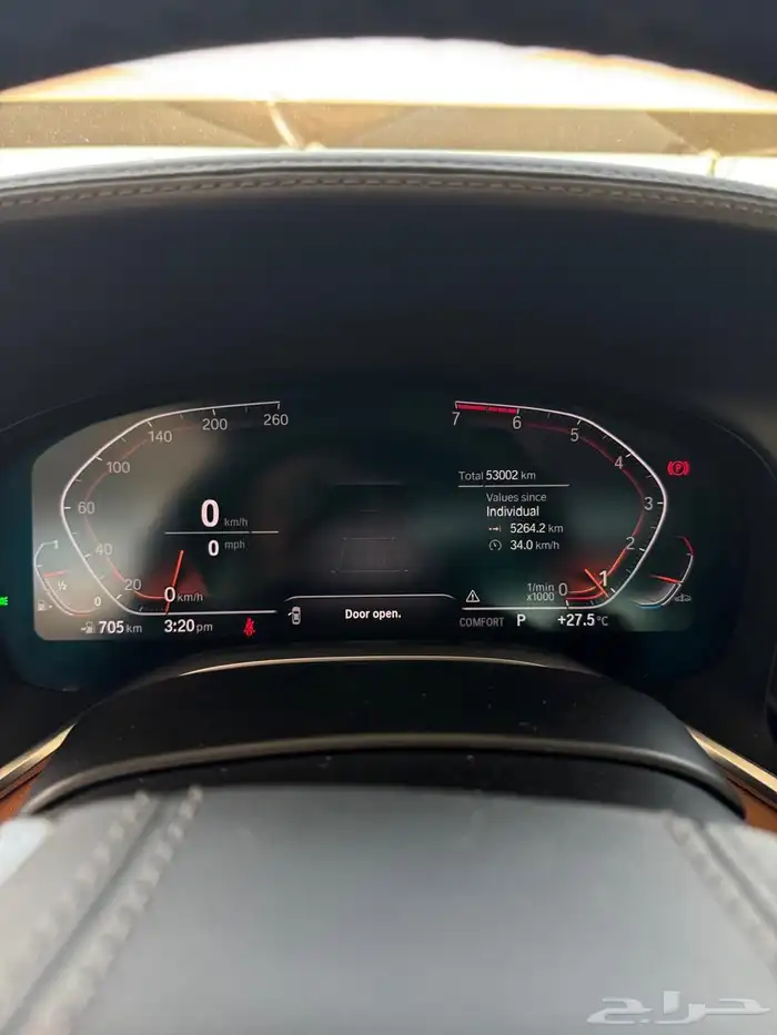 بي ام دبليو ممشى قليل 730 2021 14