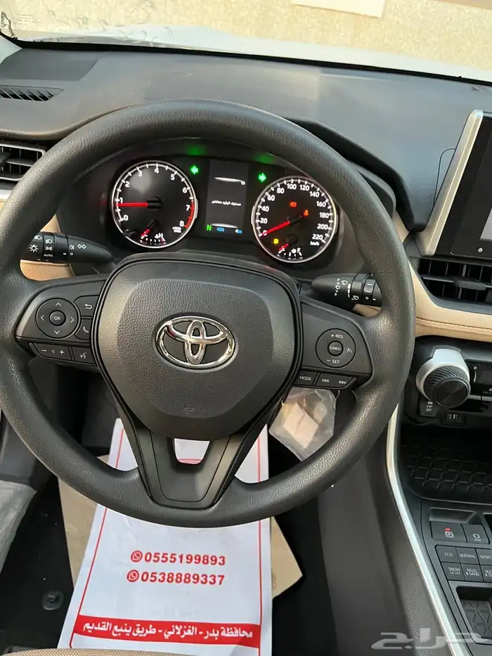 تويوتا راف فورLe 6