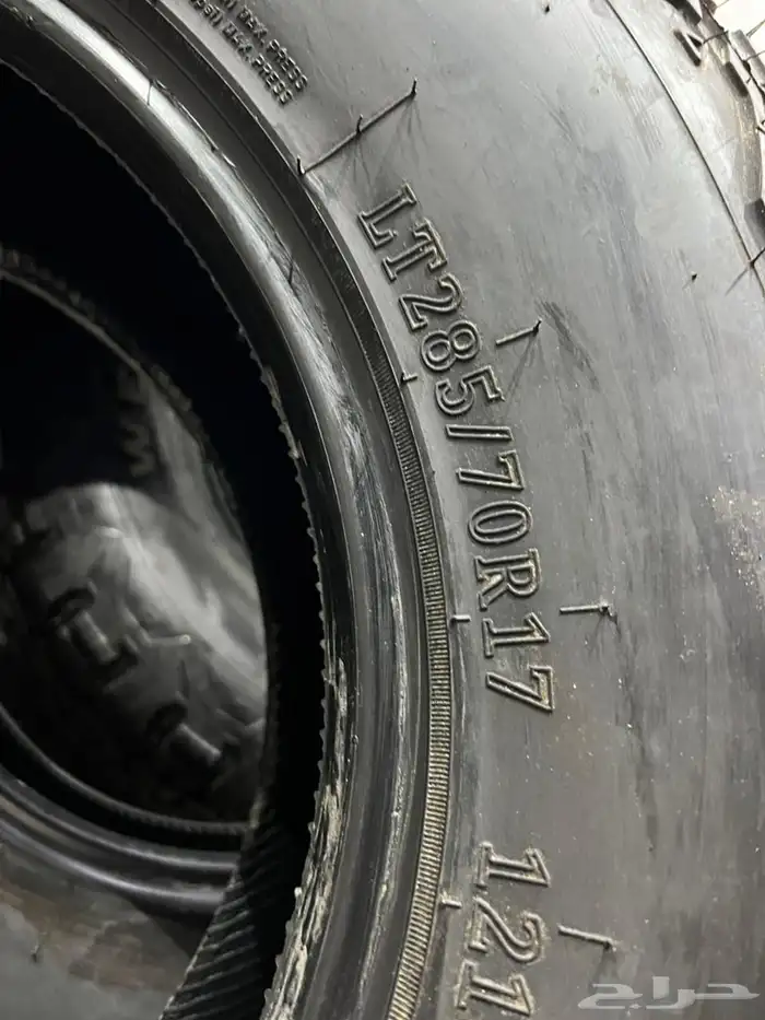 كفرات ودواي 285.70.17 تاريخ 25 بزرعها 7