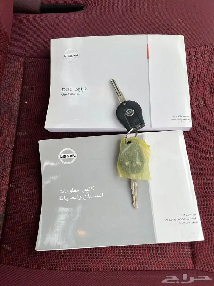 ددسن فل كامل2015 سعوديه 9