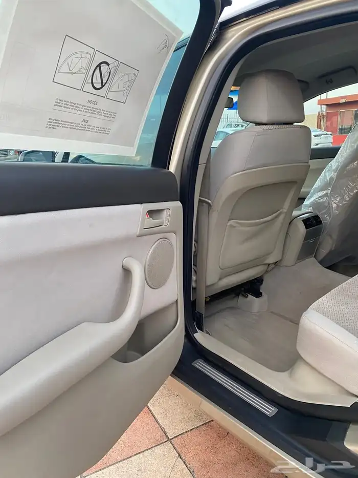 كابرس 2009 8 سرندل 4