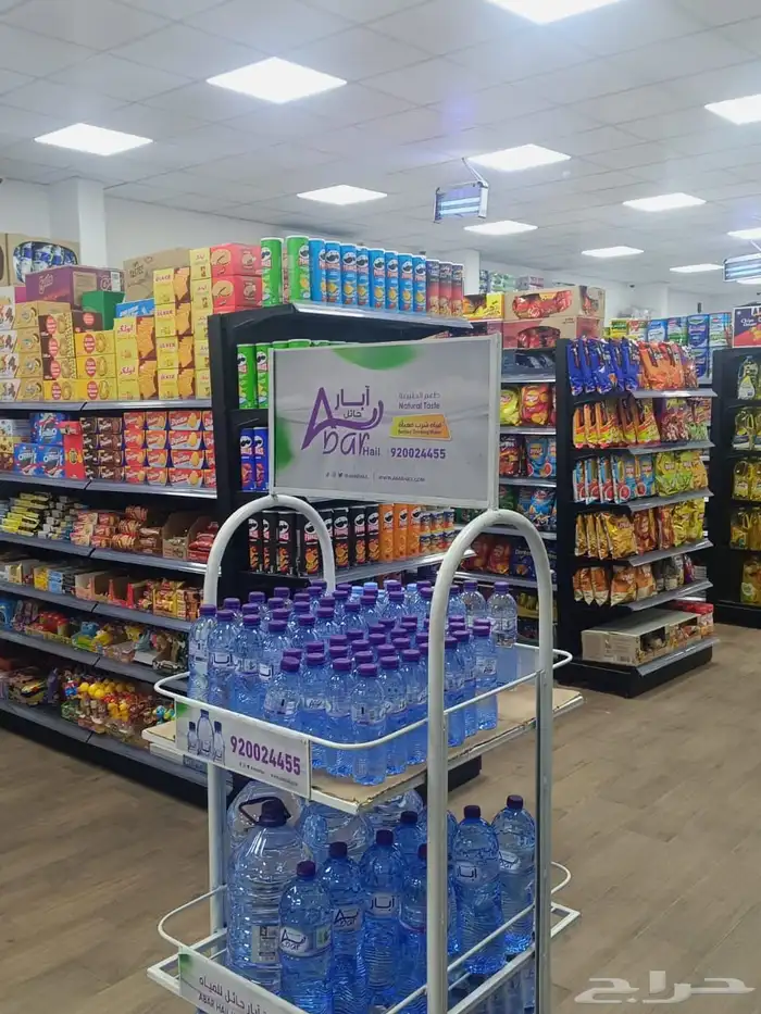 سوبر ماركت للتقبيل بحايل بشارع العريفي 8