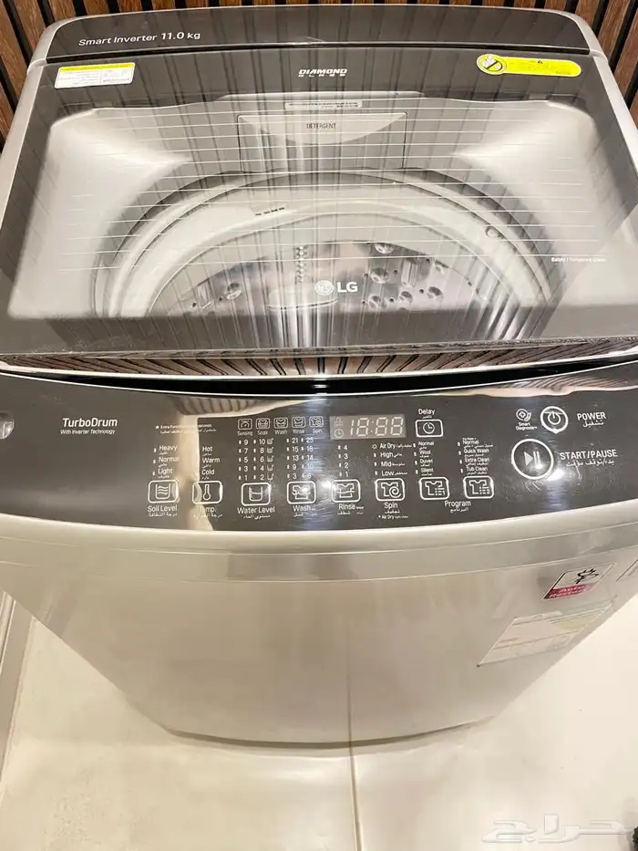 غسالة ال جي للبيع LG 1