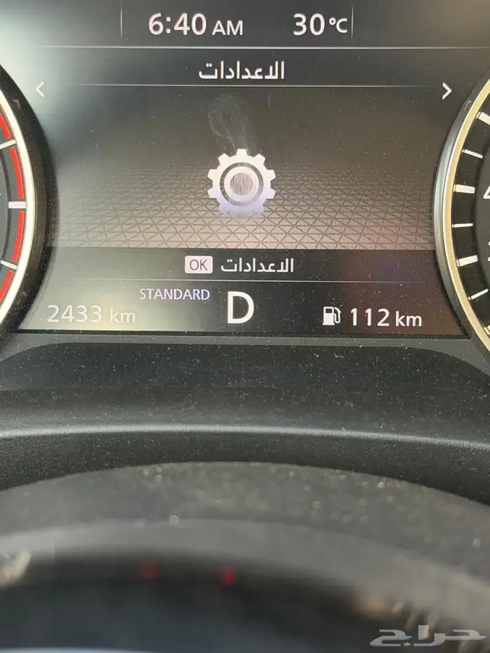 نيسان إكستريل 2024 للبيع 8