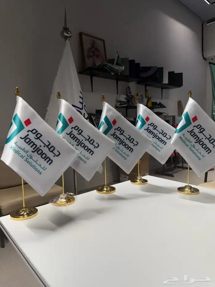 سواري اعلام مكتبية اعلام شركات تصميم خاص 8