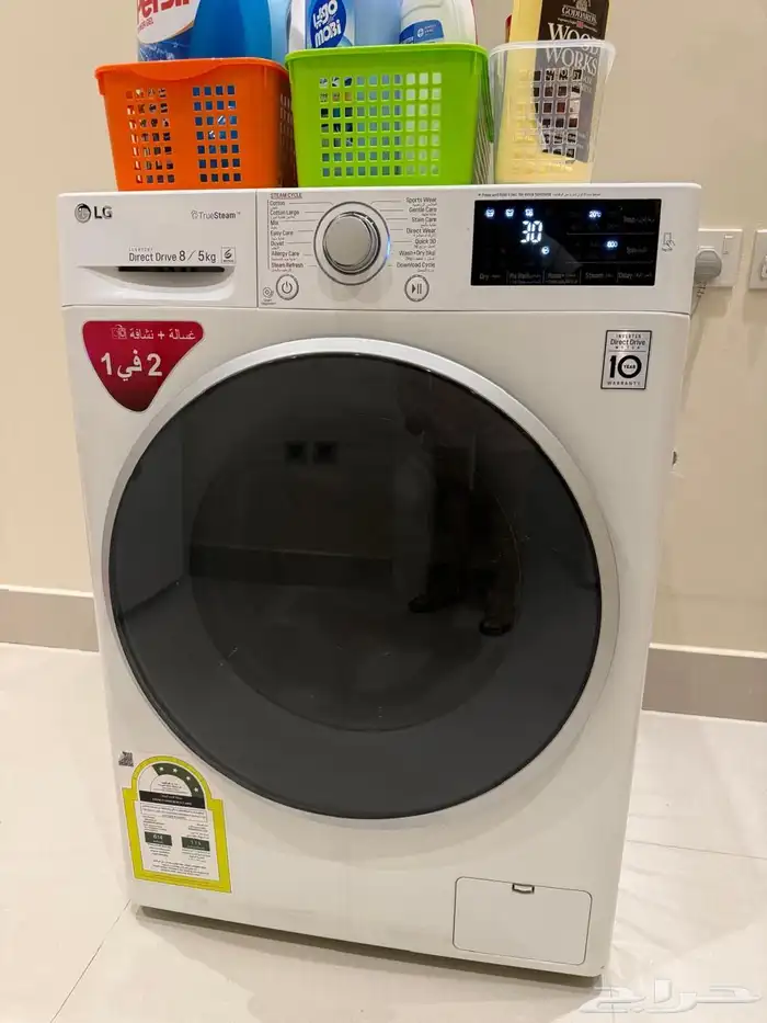 غسالة LG   5 كيلو ممتازة ارغب فيها 700 0