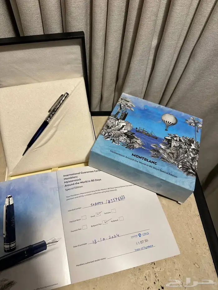 قلم مونت بلانك MontBlanc 0