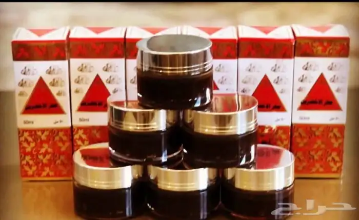 بخور ومخمريات فاخرة 3