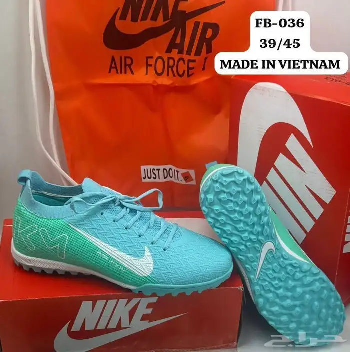 حذاء نايك فيتنامي 0