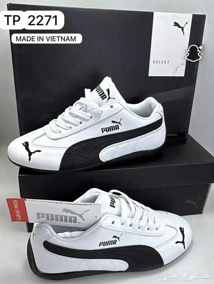 شوزات ماركه عالميه للبيع ماستر كوالتي صناعة فتنامي وإيطالي 11