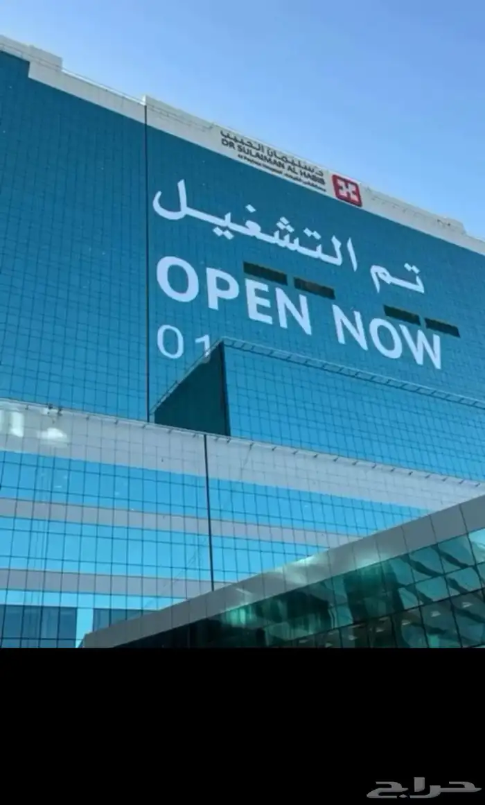 دعاية واعلان 0