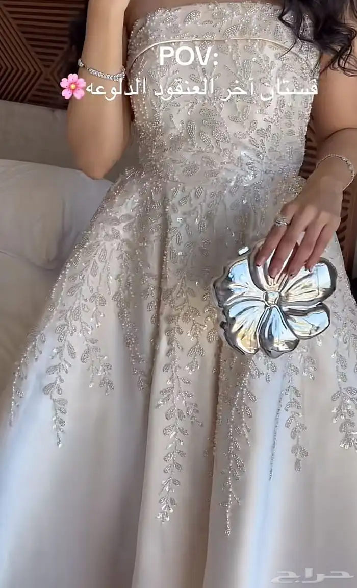 فستان ملكة 1