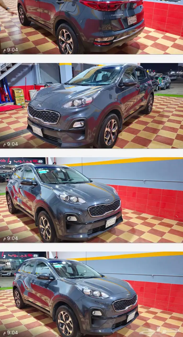 سوبرتاج 2022 وكاله نص الفل ماشي قليل 12