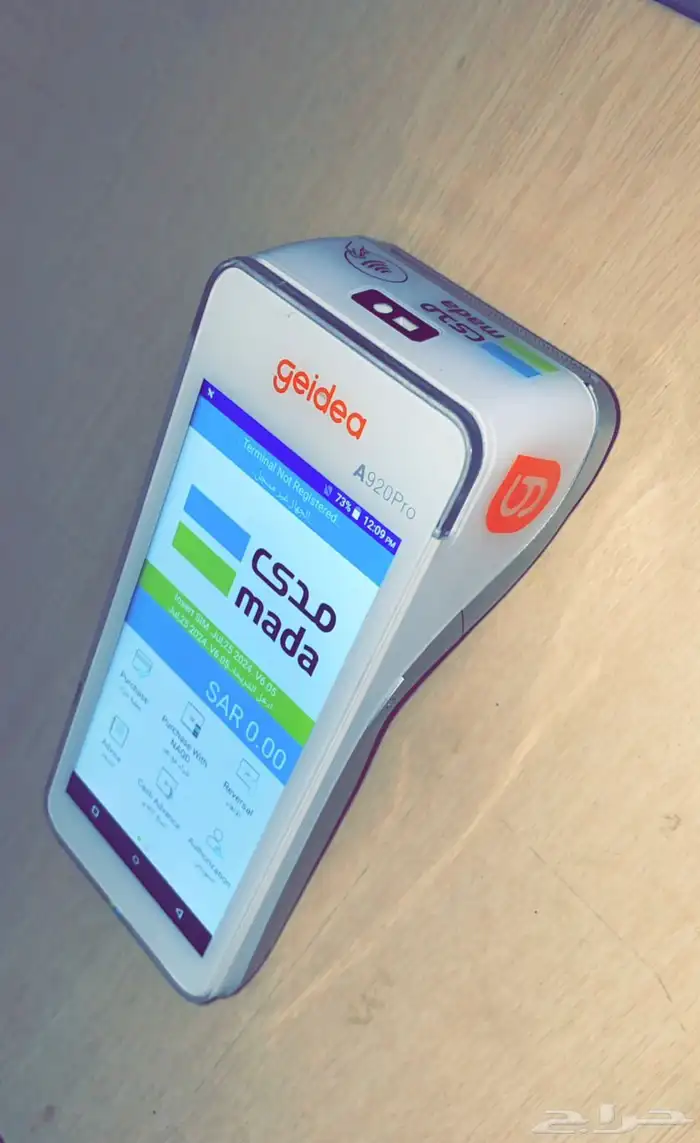 شبكة مدى جهاز لجميع المدن وفووريه لجميع البنوك 0