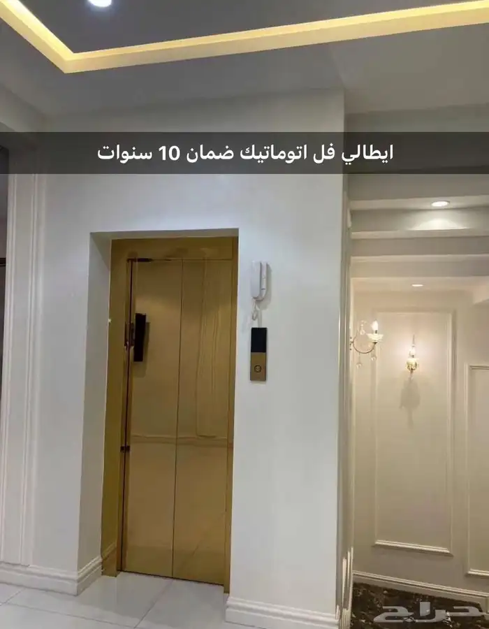 فيلا للبيع في أبها حي سلطانه 14