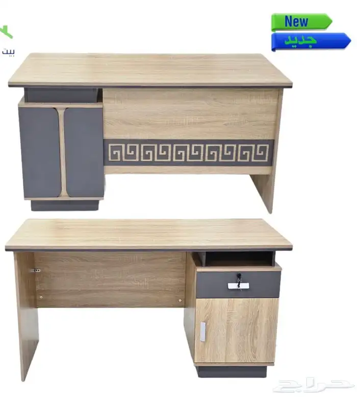 مكتب دولاب خشب دولاب حيدد كراسي جلد كراسي شبك طاولة اجتماعا 23