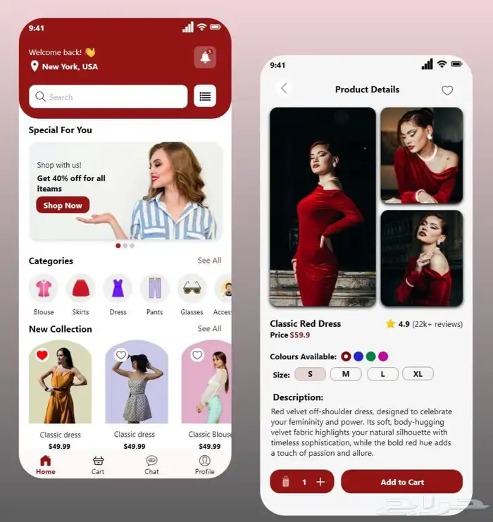 مصمم تجربة المستخدم وواجهة المستخدم تطبيقات ومواقع 0