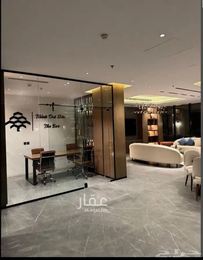 للايجار شقة بحي الرمال (الخنيني) مشروع الرمز غرفتين وصالة 14