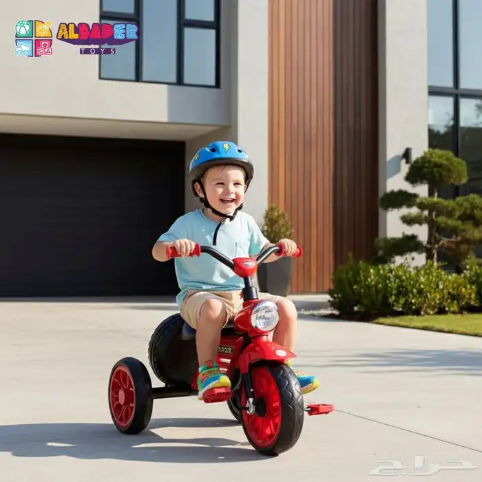 سيكل ثلاثي للأطفال مع سلة خلفية - دراجه 3 كفرات مع مؤثرات 19