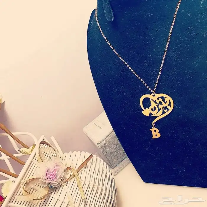 هدايا فاخرة وأنيقة لأحبابك بكود خصم A91 1