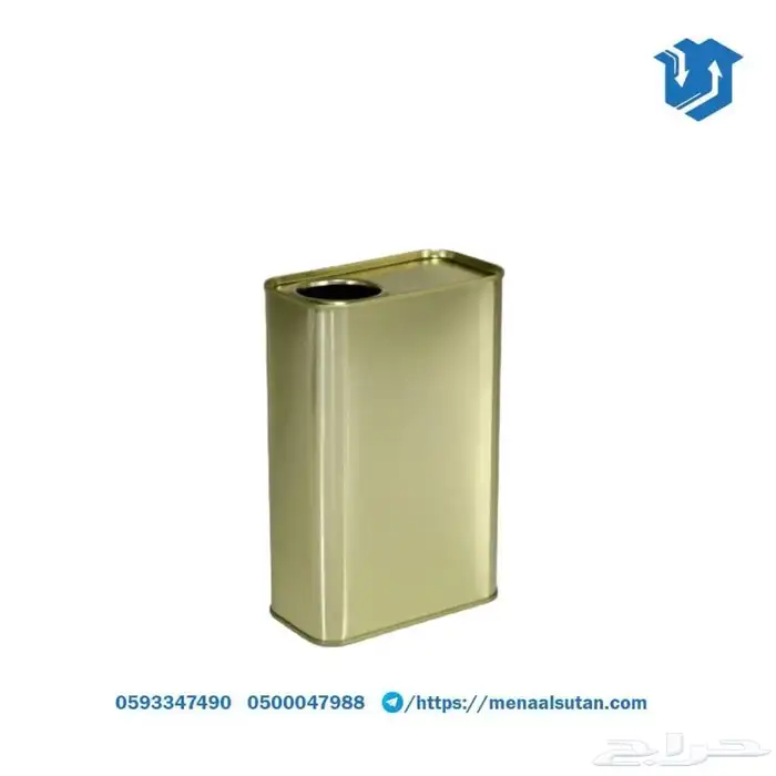 علب زيت معدنية مع غطاء 2