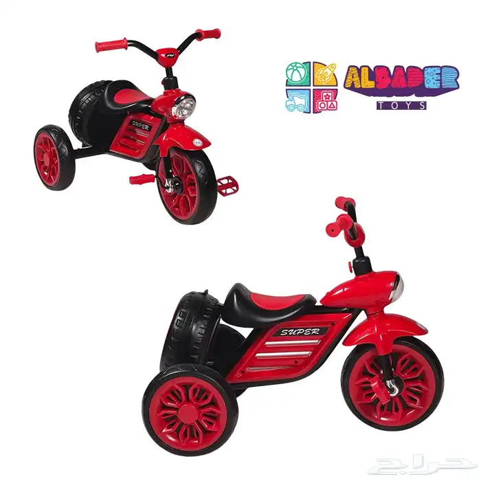 سيكل ثلاثي للأطفال مع سلة خلفية - دراجه 3 كفرات مع مؤثرات 20