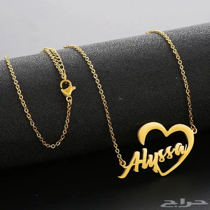 هدايا فاخرة وأنيقة لأحبابك بكود خصم A91 3