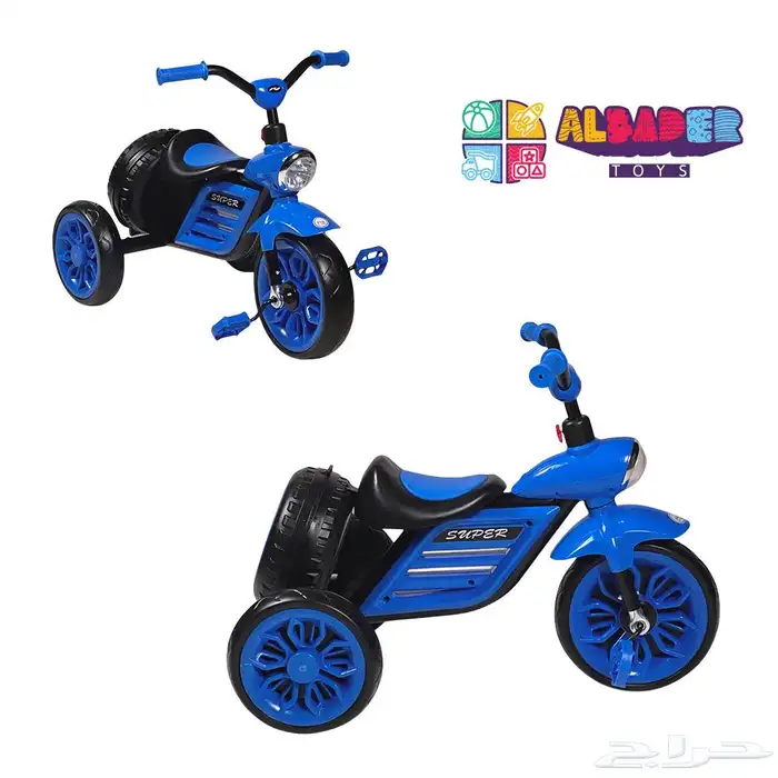 سيكل ثلاثي للأطفال مع سلة خلفية - دراجه 3 كفرات مع مؤثرات 13