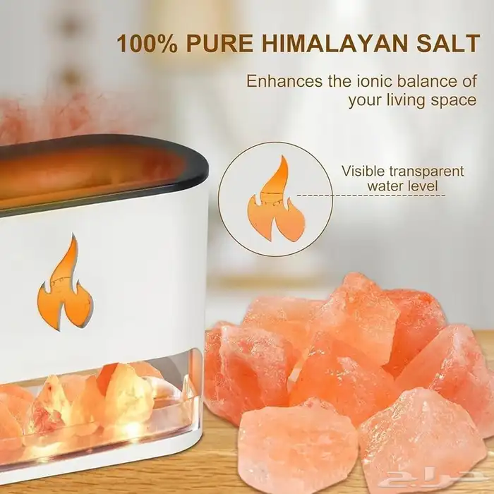 فواحة عطرية بوهج بخاري 3