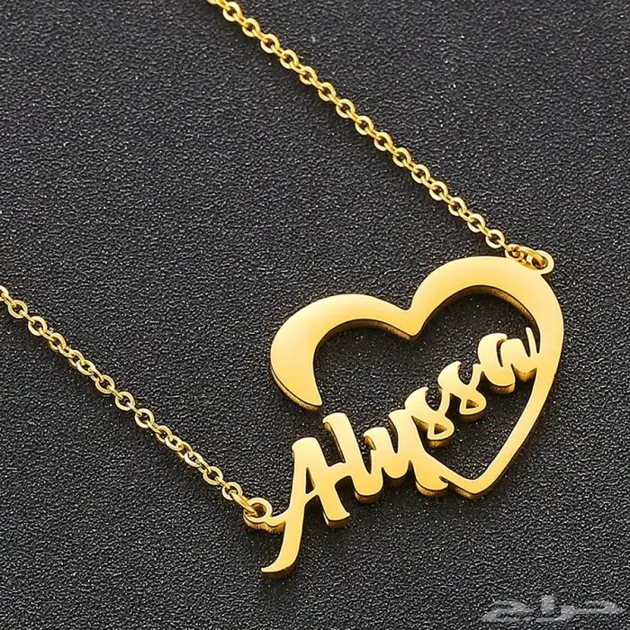 هدايا فاخرة وأنيقة لأحبابك بكود خصم A91 1