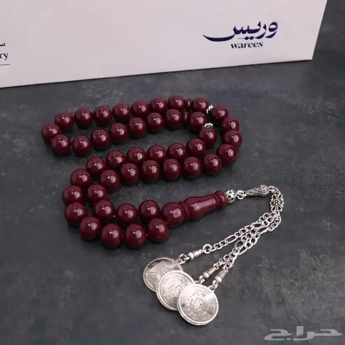 فاتوران عنابي كركوشة 0