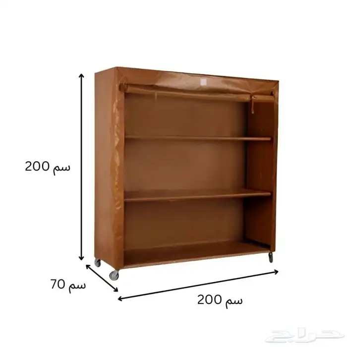 دولاب عزبة 0