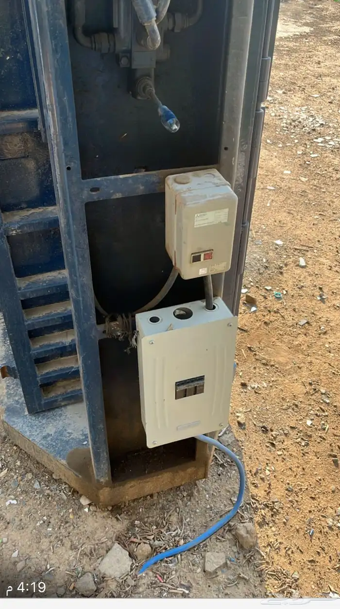 مكبس كراتين 4