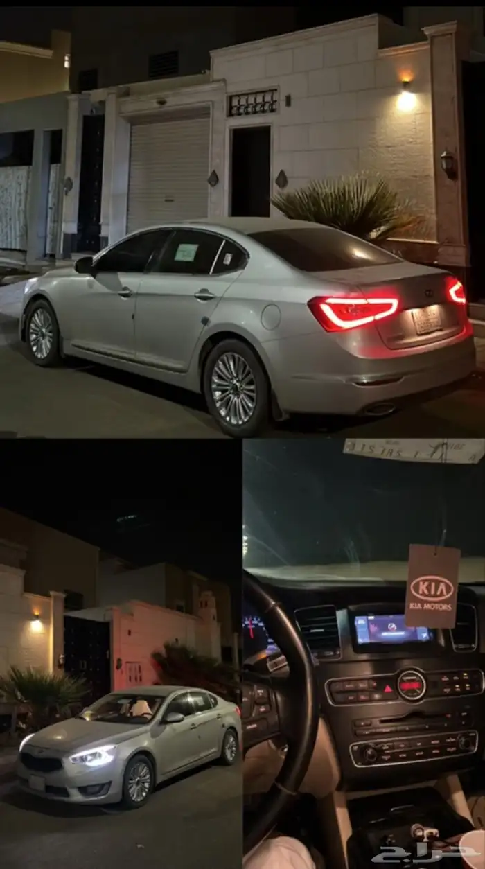 كادينزا 2016 للبيع 5