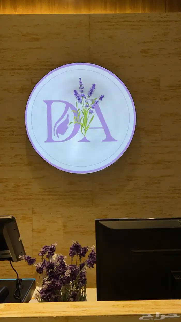 لوحات احرف مضيئة 12