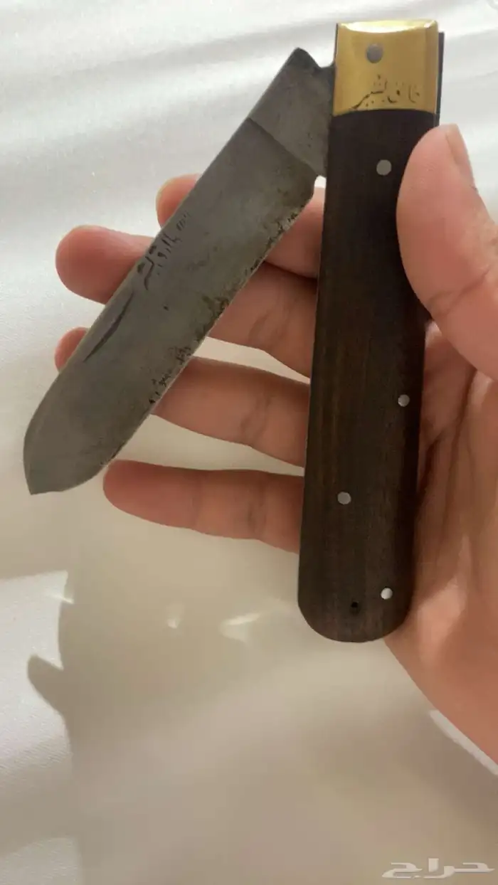 ردادي طارق بشير الاصدار الاول 1