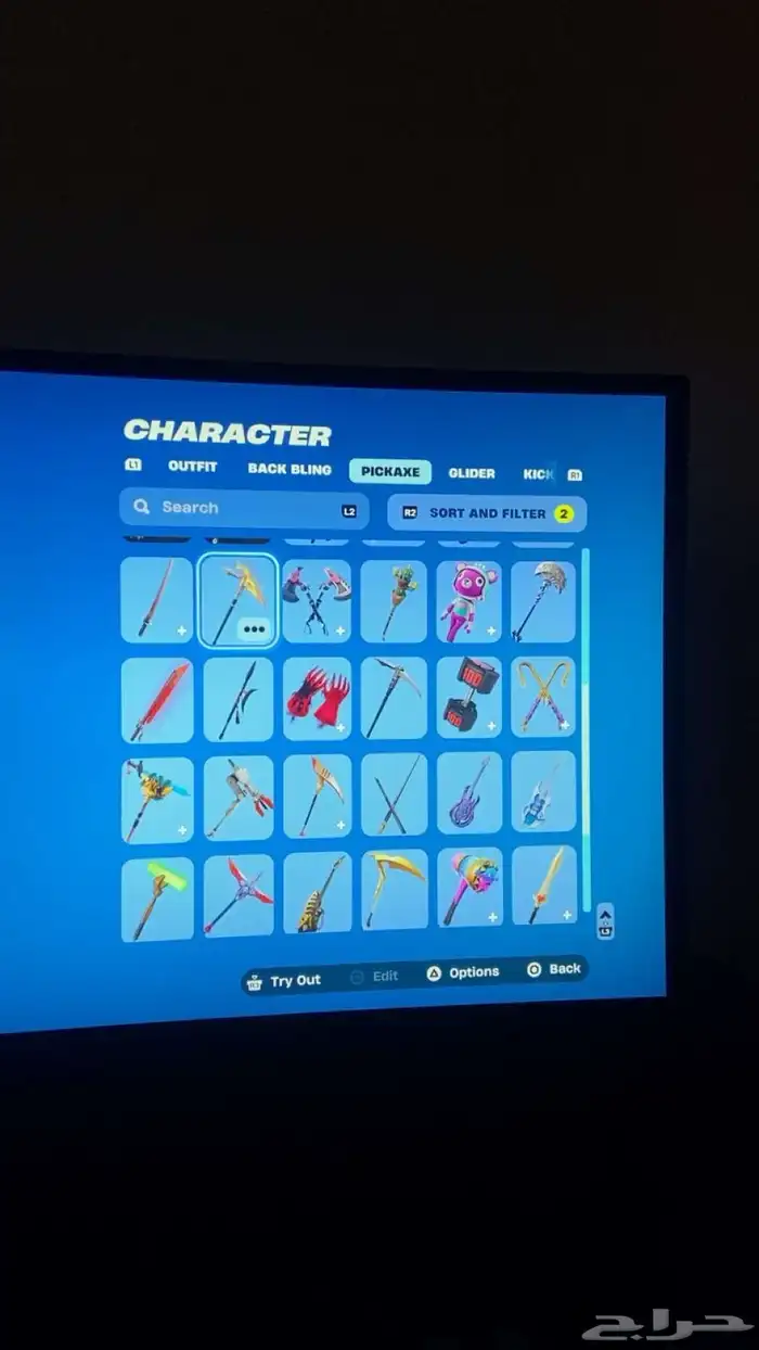 حساب ترفس و السيزون 3 كامل 3