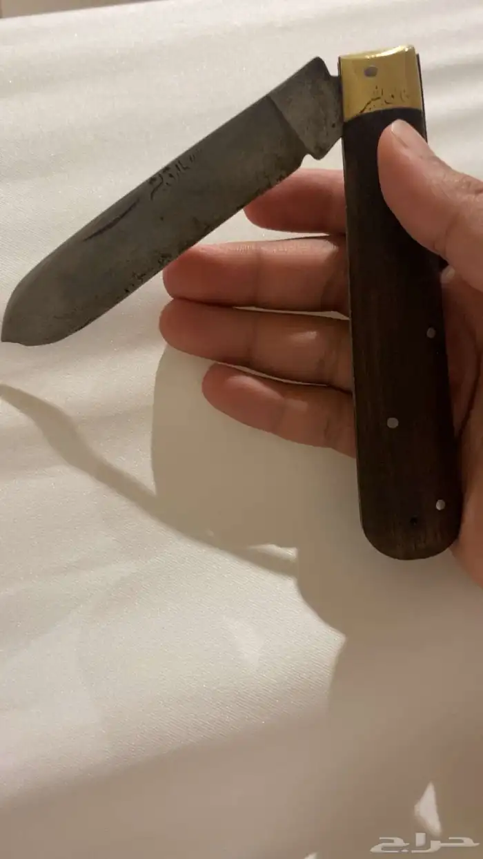 ردادي طارق بشير الاصدار الاول 0