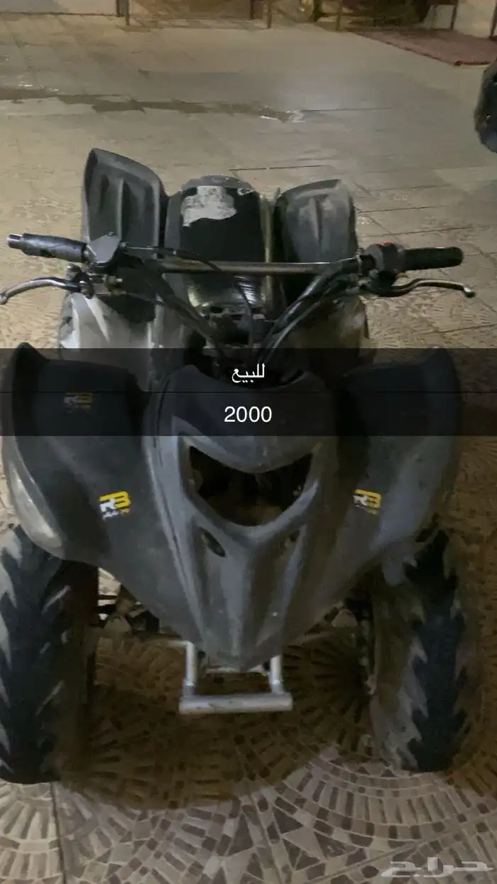 دباب للبيع نضيف ونشيط نوع سويدي السوم 1850 والبيع 2000 0