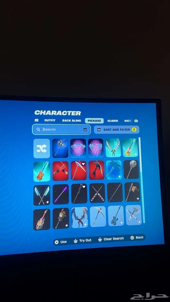 حساب ترفس و السيزون 3 كامل 2