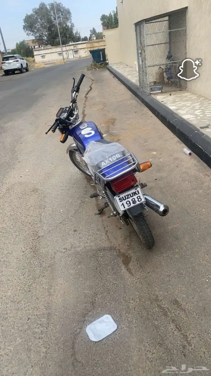 دباب اكس ميه 2