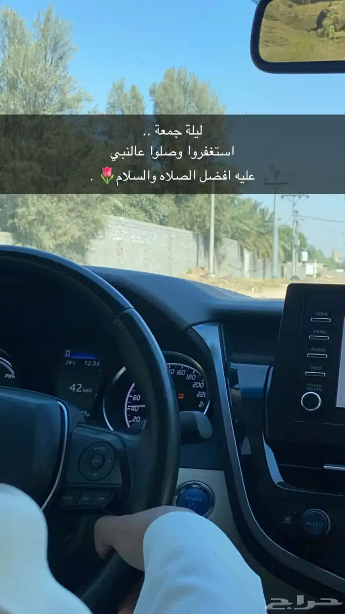 كامري فل كامل هايبرد للبيع 11