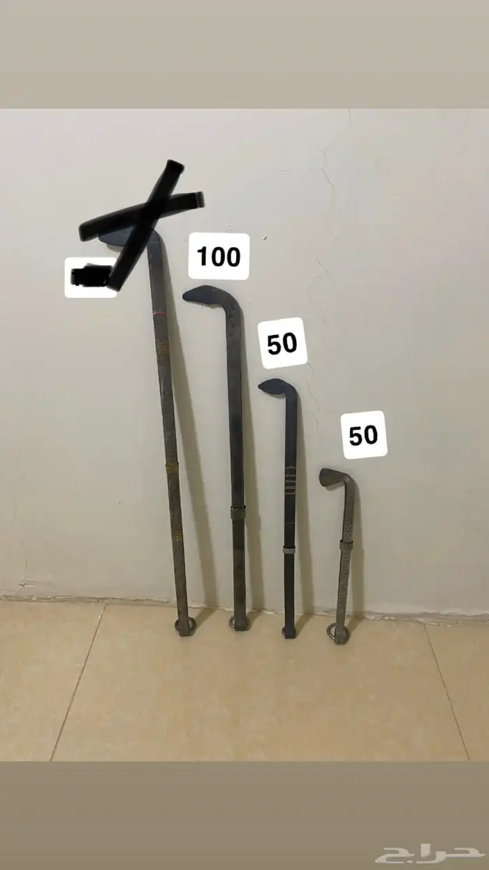 ملاقيط جمر 0